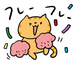 Red Tabby Cat Sticker sticker #4816092