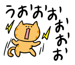 Red Tabby Cat Sticker sticker #4816094