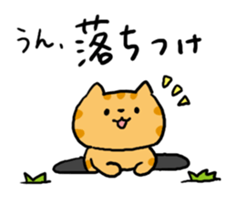 Red Tabby Cat Sticker sticker #4816095