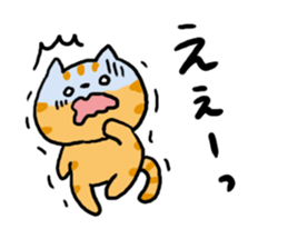 Red Tabby Cat Sticker sticker #4816098
