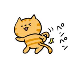Red Tabby Cat Sticker sticker #4816099