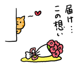 Red Tabby Cat Sticker sticker #4816101