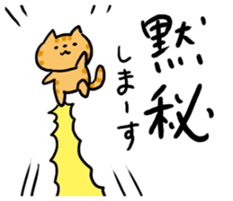 Red Tabby Cat Sticker sticker #4816106