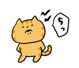 Red Tabby Cat Sticker sticker #4816113