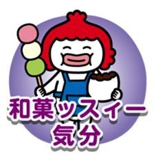 ChekeRaccho13 AmaRaccho sticker #4816121