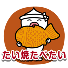 ChekeRaccho13 AmaRaccho sticker #4816124