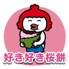 ChekeRaccho13 AmaRaccho sticker #4816125