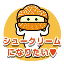 ChekeRaccho13 AmaRaccho sticker #4816127