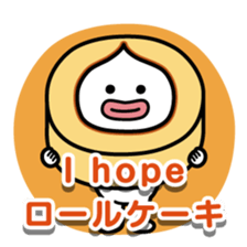 ChekeRaccho13 AmaRaccho sticker #4816128