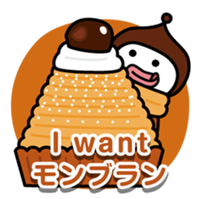 ChekeRaccho13 AmaRaccho sticker #4816134