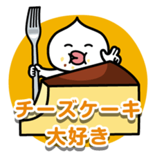 ChekeRaccho13 AmaRaccho sticker #4816135