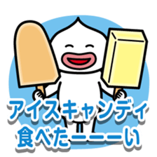 ChekeRaccho13 AmaRaccho sticker #4816137