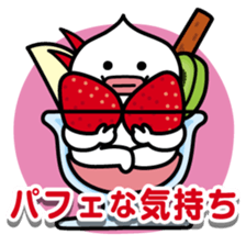 ChekeRaccho13 AmaRaccho sticker #4816138