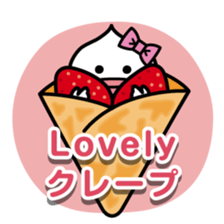 ChekeRaccho13 AmaRaccho sticker #4816140