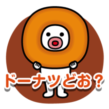 ChekeRaccho13 AmaRaccho sticker #4816141