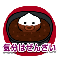 ChekeRaccho13 AmaRaccho sticker #4816142