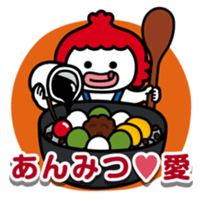 ChekeRaccho13 AmaRaccho sticker #4816144