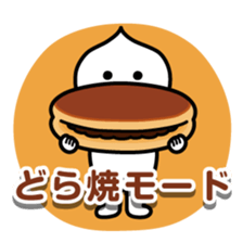 ChekeRaccho13 AmaRaccho sticker #4816146