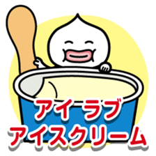 ChekeRaccho13 AmaRaccho sticker #4816147