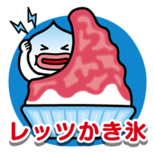 ChekeRaccho13 AmaRaccho sticker #4816148