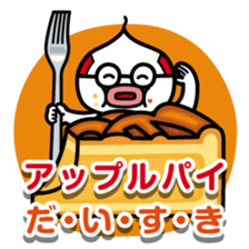 ChekeRaccho13 AmaRaccho sticker #4816150