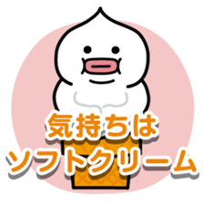 ChekeRaccho13 AmaRaccho sticker #4816151