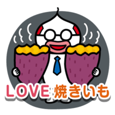 ChekeRaccho13 AmaRaccho sticker #4816155