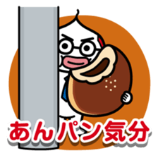 ChekeRaccho13 AmaRaccho sticker #4816157