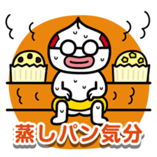 ChekeRaccho13 AmaRaccho sticker #4816159