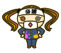 Masked Sunny sticker #4816276