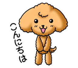 Cute Toy Poodle Sticker(Japanese) sticker #4816360