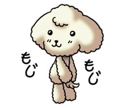 Cute Toy Poodle Sticker(Japanese) sticker #4816361
