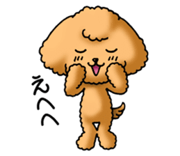 Cute Toy Poodle Sticker(Japanese) sticker #4816362