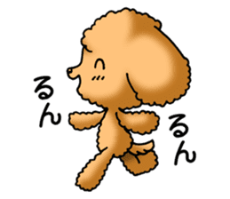 Cute Toy Poodle Sticker(Japanese) sticker #4816364