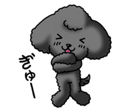 Cute Toy Poodle Sticker(Japanese) sticker #4816368