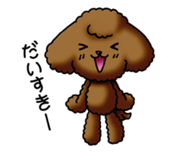 Cute Toy Poodle Sticker(Japanese) sticker #4816369