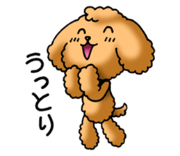 Cute Toy Poodle Sticker(Japanese) sticker #4816376