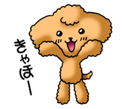 Cute Toy Poodle Sticker(Japanese) sticker #4816378