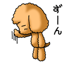 Cute Toy Poodle Sticker(Japanese) sticker #4816380