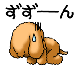 Cute Toy Poodle Sticker(Japanese) sticker #4816381