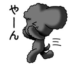 Cute Toy Poodle Sticker(Japanese) sticker #4816382