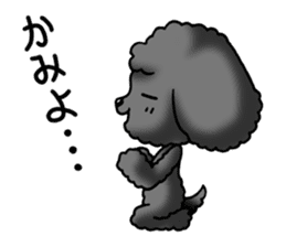 Cute Toy Poodle Sticker(Japanese) sticker #4816390