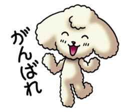 Cute Toy Poodle Sticker(Japanese) sticker #4816391