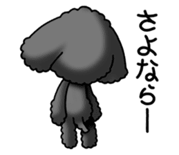 Cute Toy Poodle Sticker(Japanese) sticker #4816393