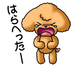 Cute Toy Poodle Sticker(Japanese) sticker #4816394