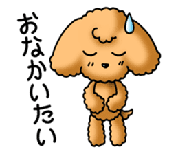 Cute Toy Poodle Sticker(Japanese) sticker #4816395