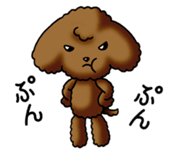 Cute Toy Poodle Sticker(Japanese) sticker #4816398