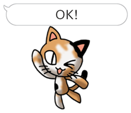 Tortoiseshell cat Pochi(Japanese) sticker #4816432