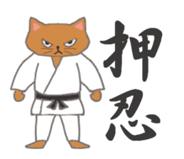 Talking Cats sticker #4816688