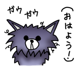 Fluffy wolf sticker #4816720